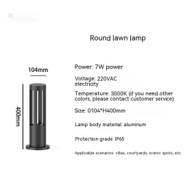 Outdoor Lawn Lamp Waterproof LED Landscape (Option: Round Lawn Lamp 40CM)