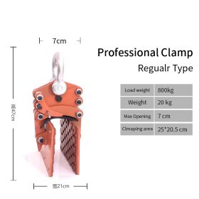 Laminated Large Plate Hanging Clamp Marble Fixture Ceramic Concrete Lifting (Option: Orange Red-800kg-Ordinary)