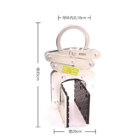 Laminated Large Plate Hanging Clamp Marble Fixture Ceramic Concrete Lifting (Option: Silver-600kg-600kg silver lifting clamp)